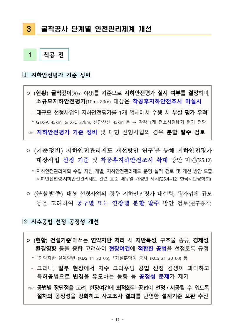 15_s.jpg