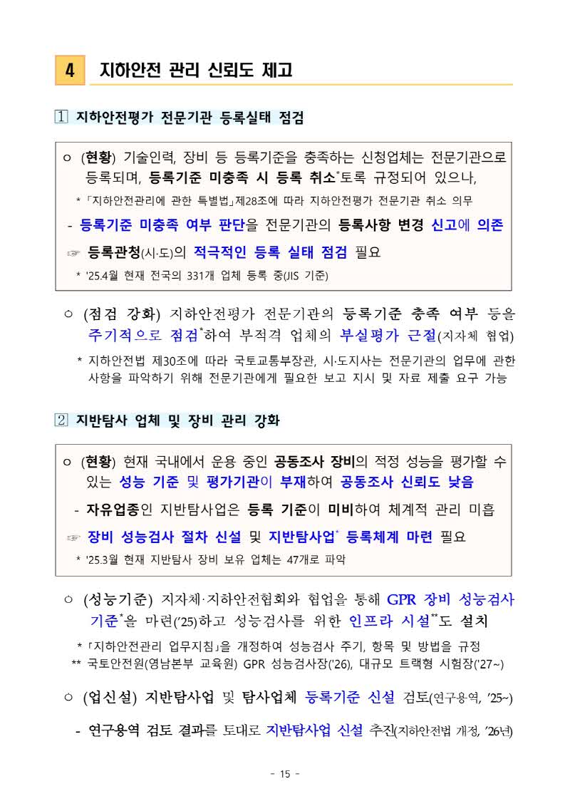 19_s.jpg