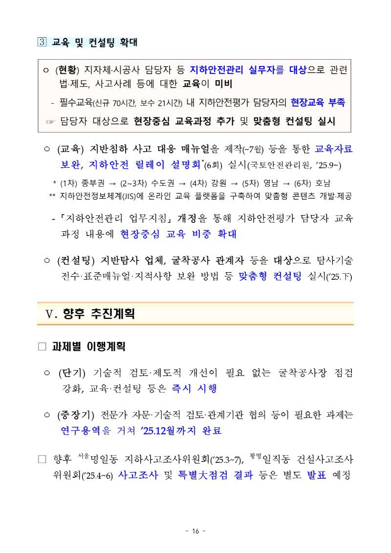 20_s.jpg